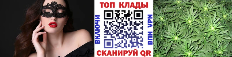Хочу наркоту Иваново Марихуана  АМФЕТАМИН  Меф мяу мяу  COCAIN 