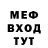 КЕТАМИН VHQ Ylenia Bermudez