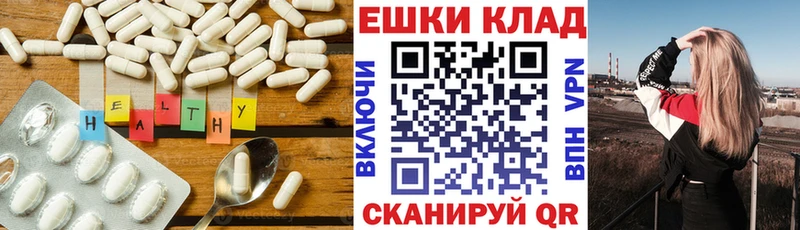 Ecstasy бентли  KRAKEN онион  Иваново 