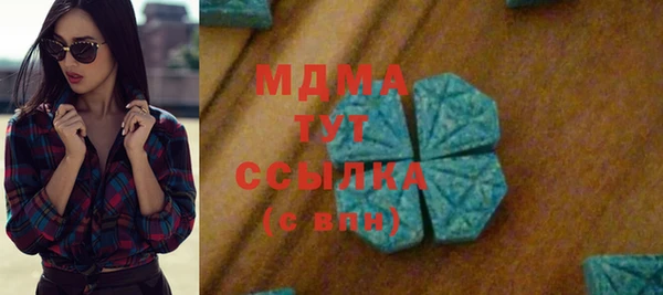 ALPHA-PVP Алзамай