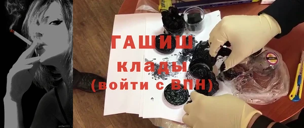 прущие крисы Абинск