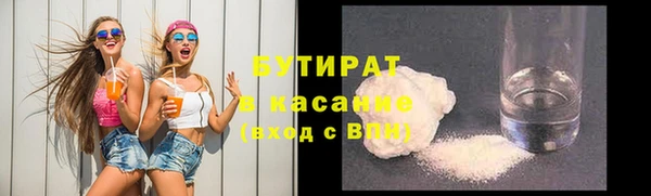 хмурый Алексеевка