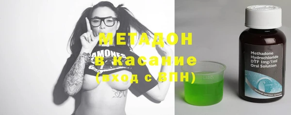 прущие крисы Абинск