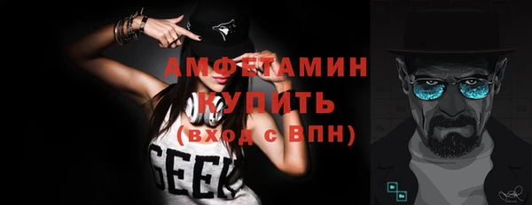 jwh Абаза