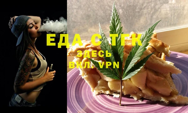 прущие крисы Абинск