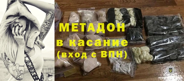 хмурый Алексеевка