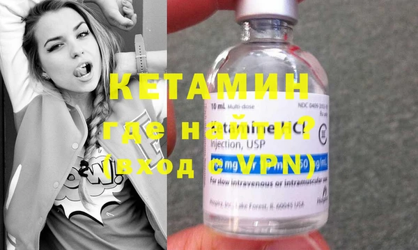 героин Абдулино