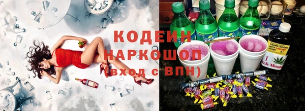 jwh Абаза