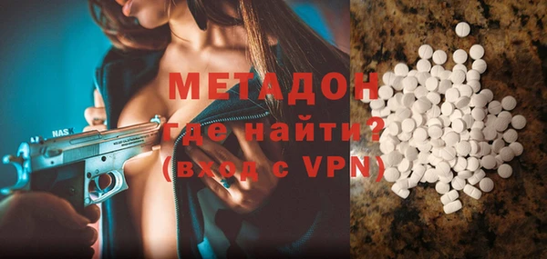 хмурый Алексеевка