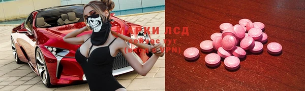 хмурый Алексеевка