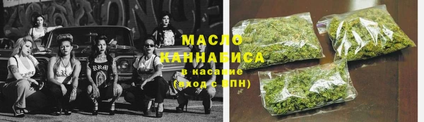 героин Абдулино
