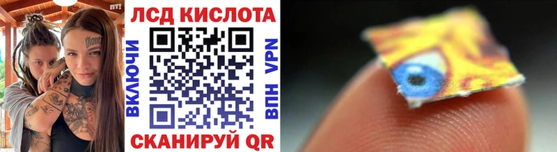 Марки NBOMe 1500мкг сайты даркнета как зайти Иваново